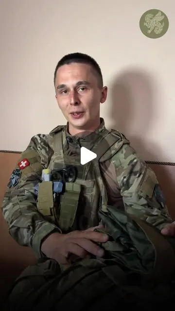 Історія бійця