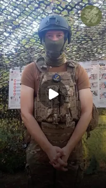 Набір бойових медиків